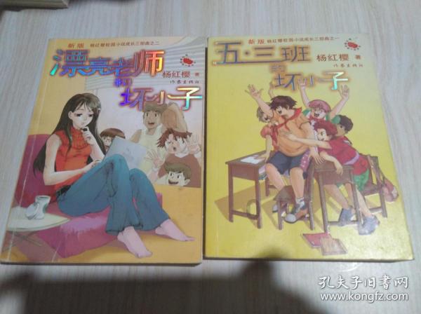 竞技游戏